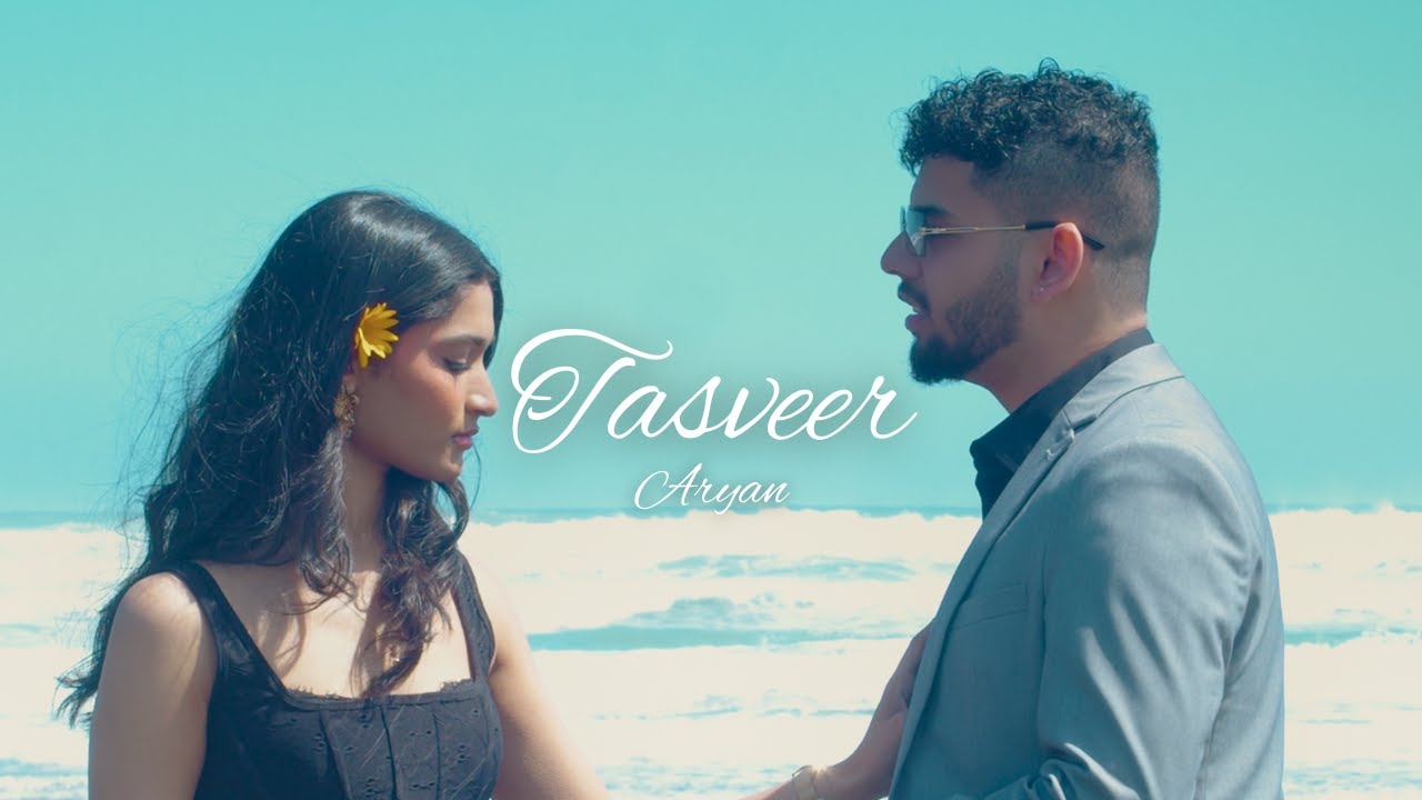 Tasveer